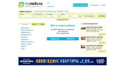 Desktop Screenshot of chelyabinsk.mynedv.ru